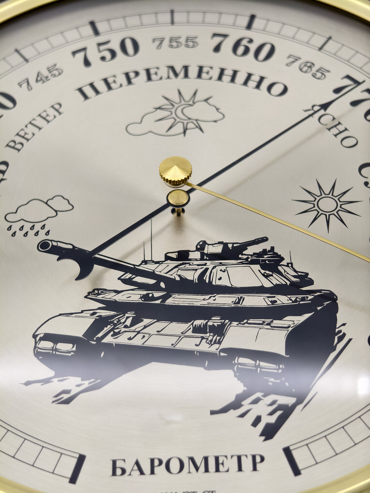 Барометр "Танк"