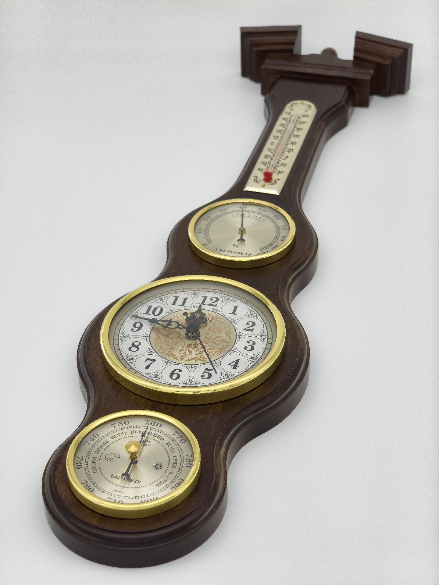 Метеостанция Арабская II