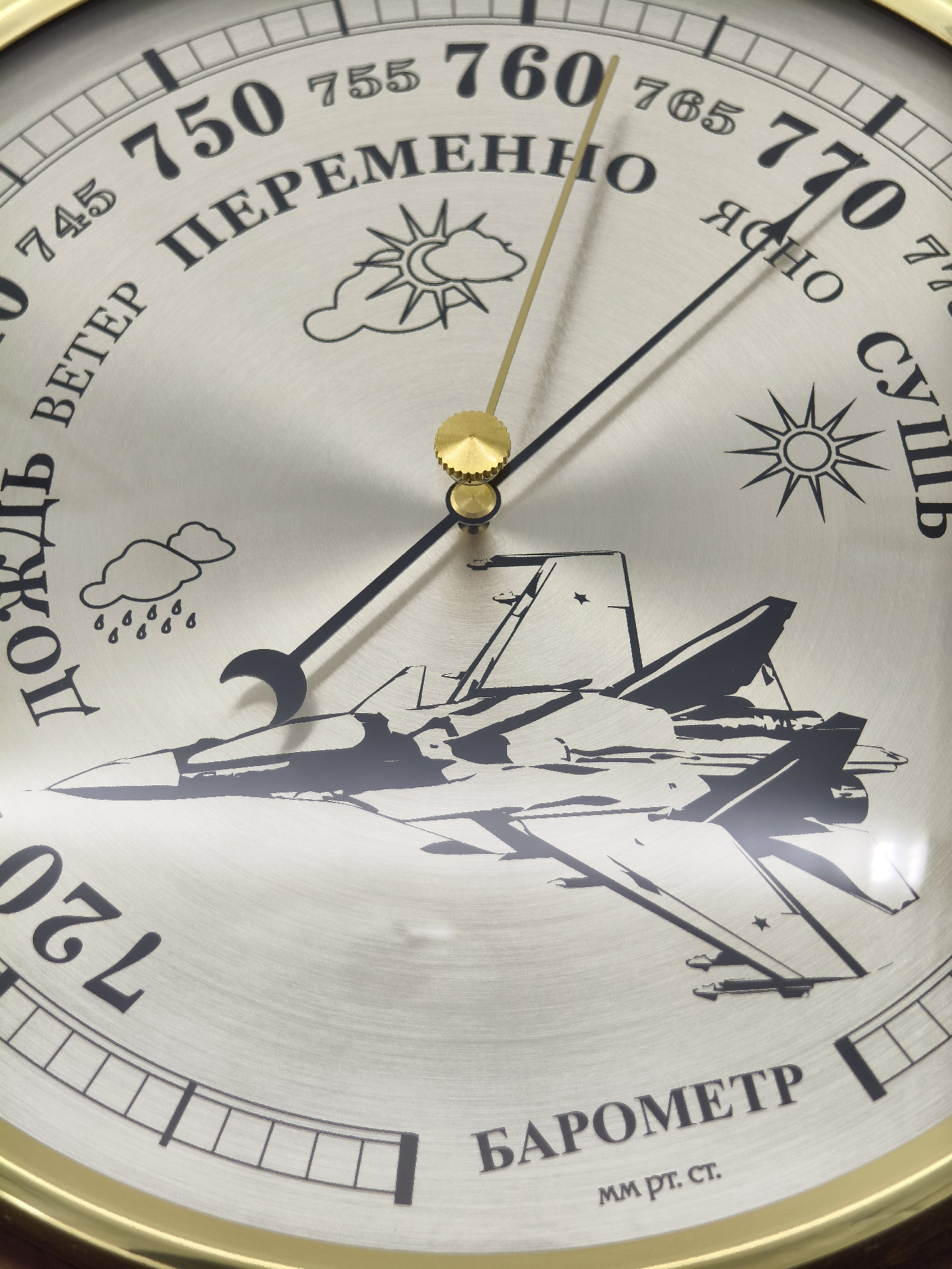 Барометр "Самолет"