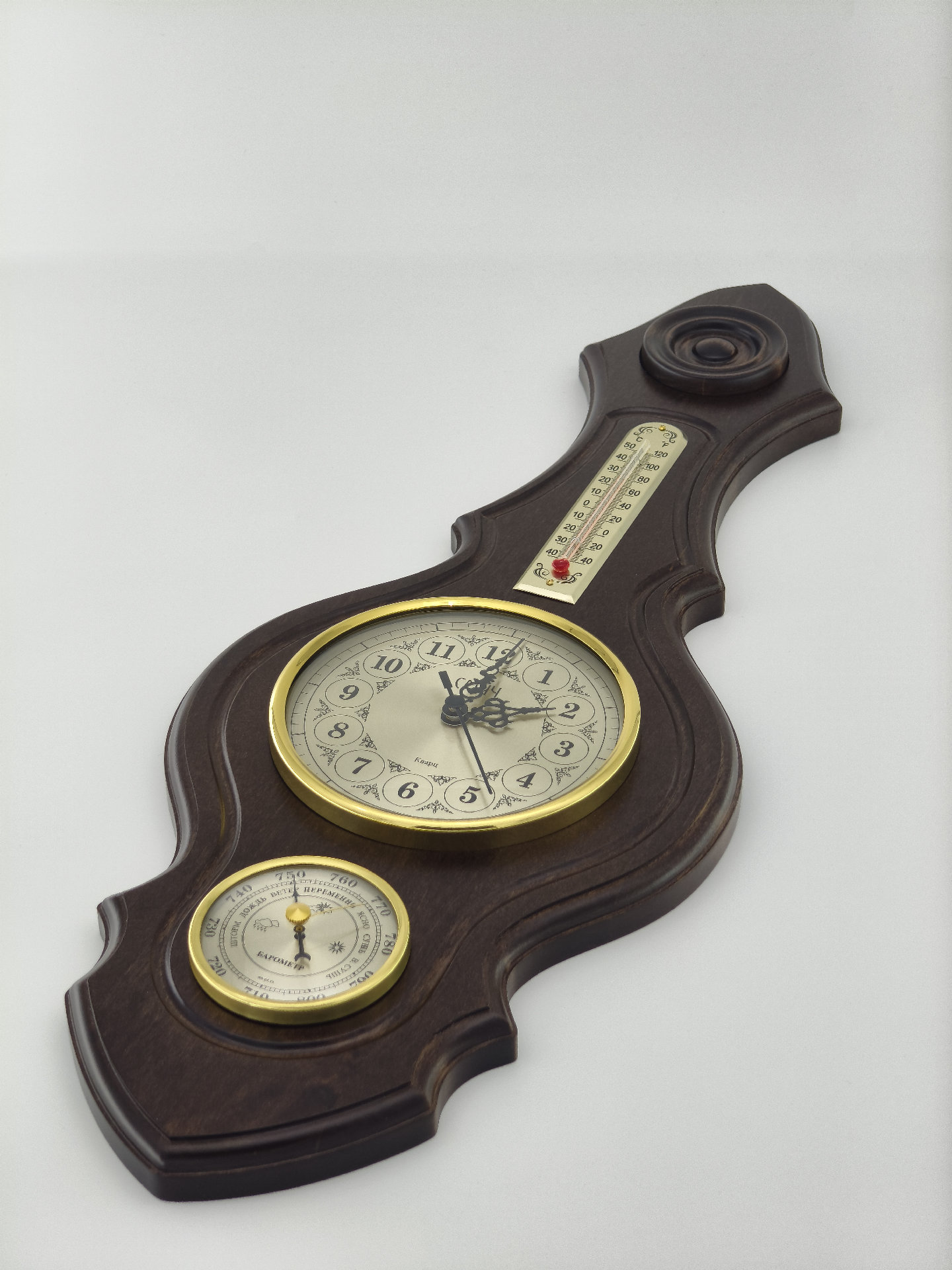 Метеостанция Арабская I