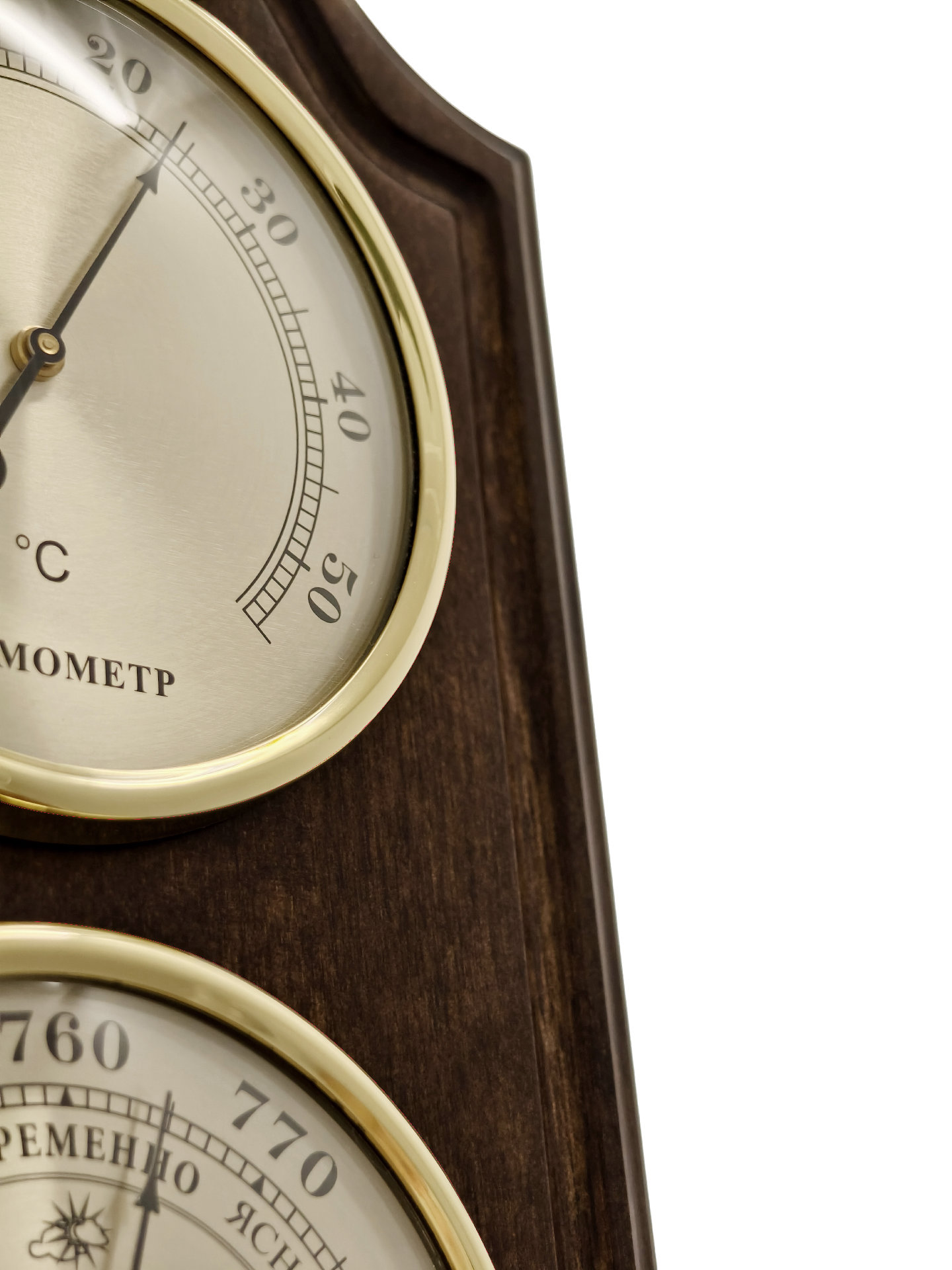 Механическая метеостанция