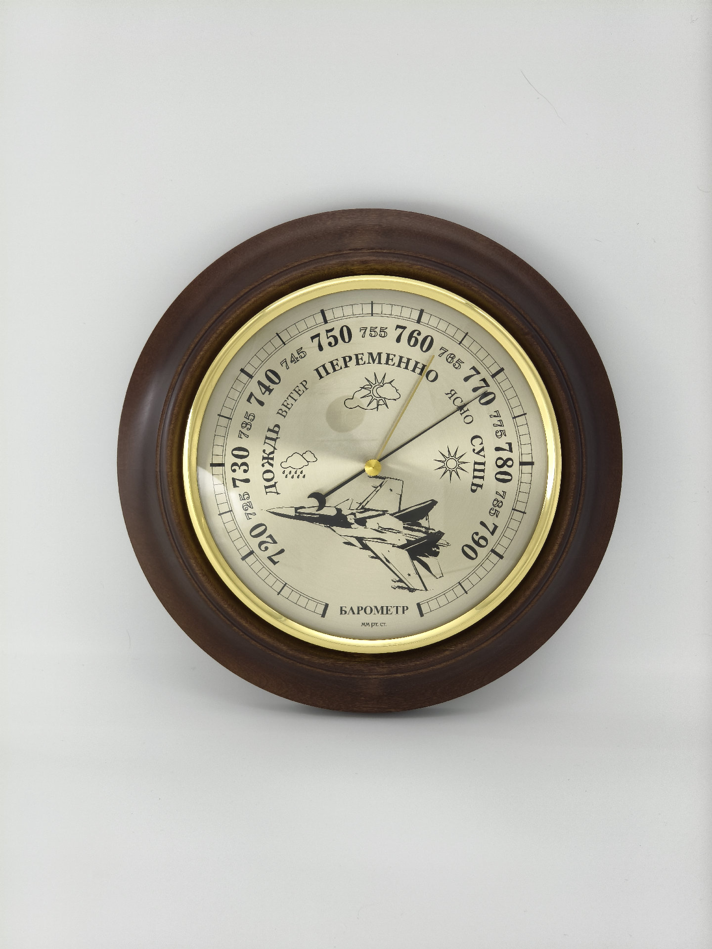 Барометр "Самолет"