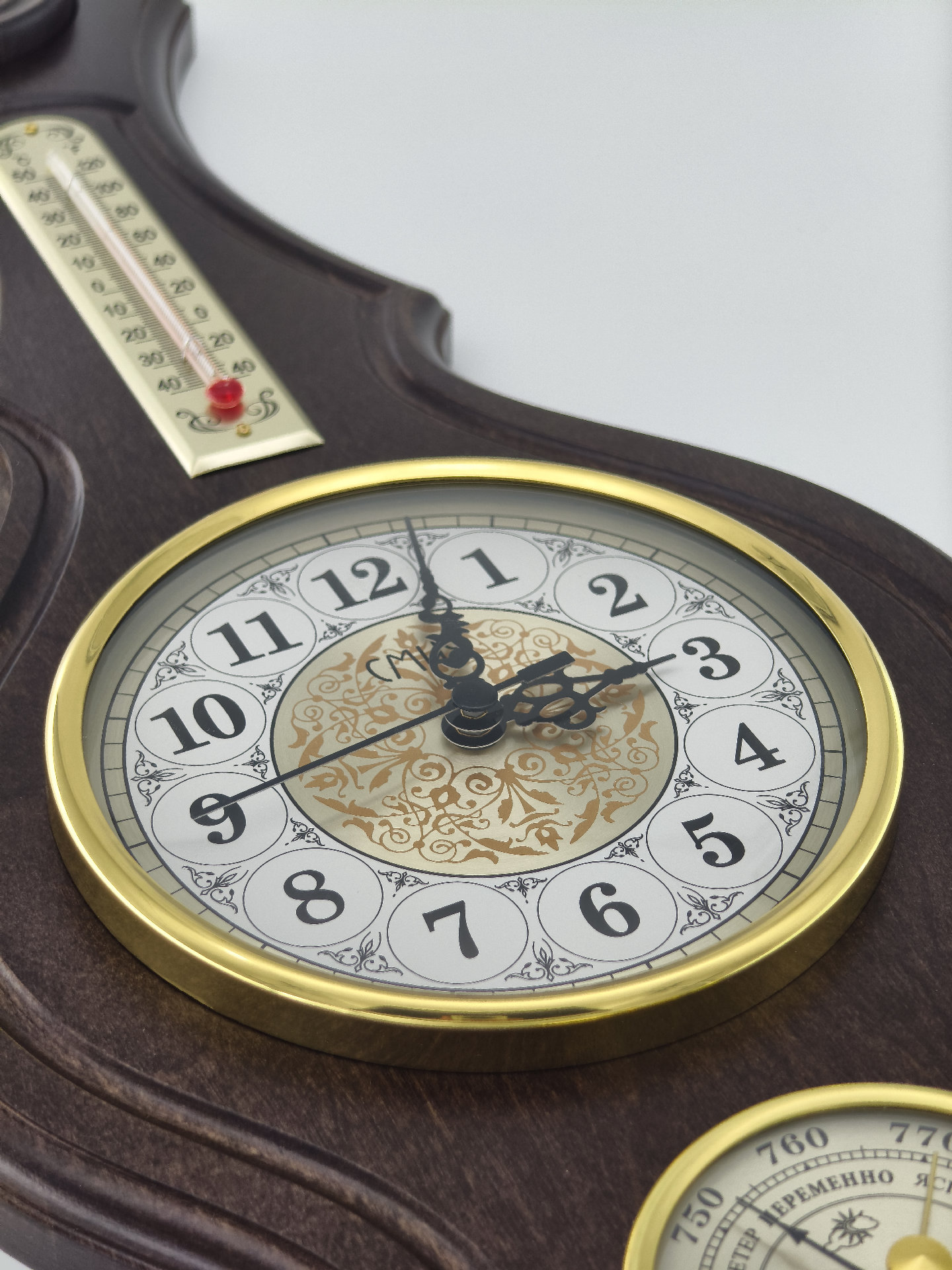 Метеостанция Арабская II