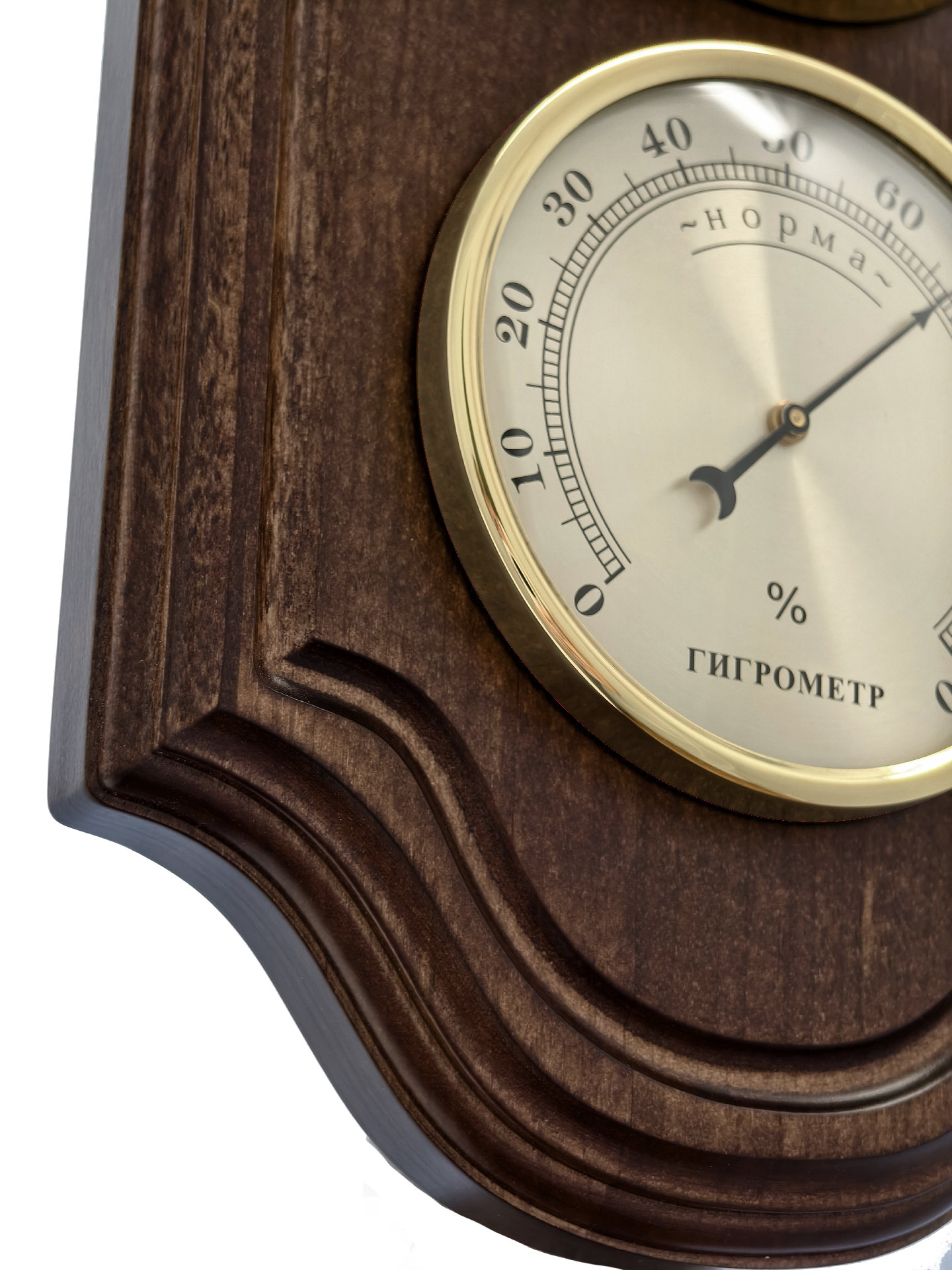 Механическая метеостанция