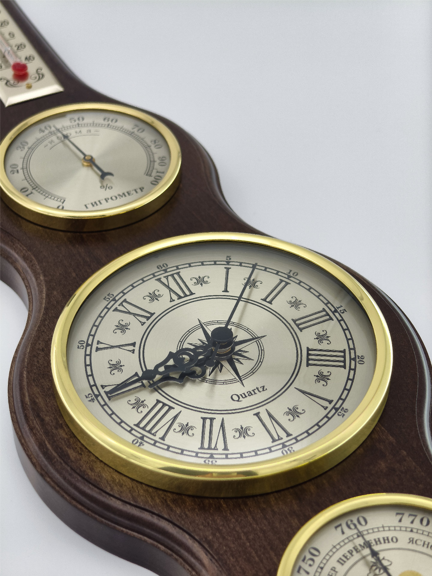 Метеостанция Римская