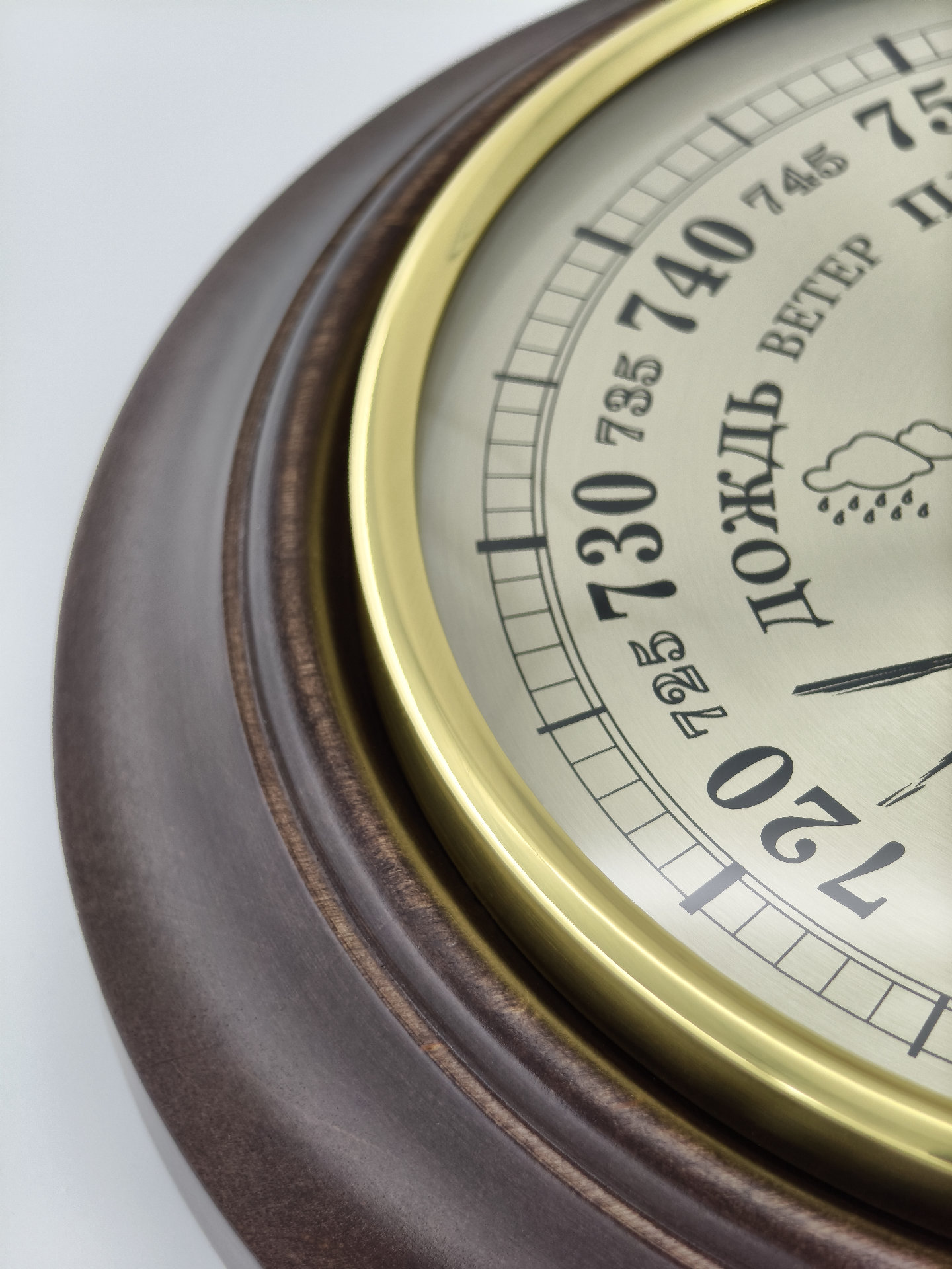 Барометр "Вертолет"