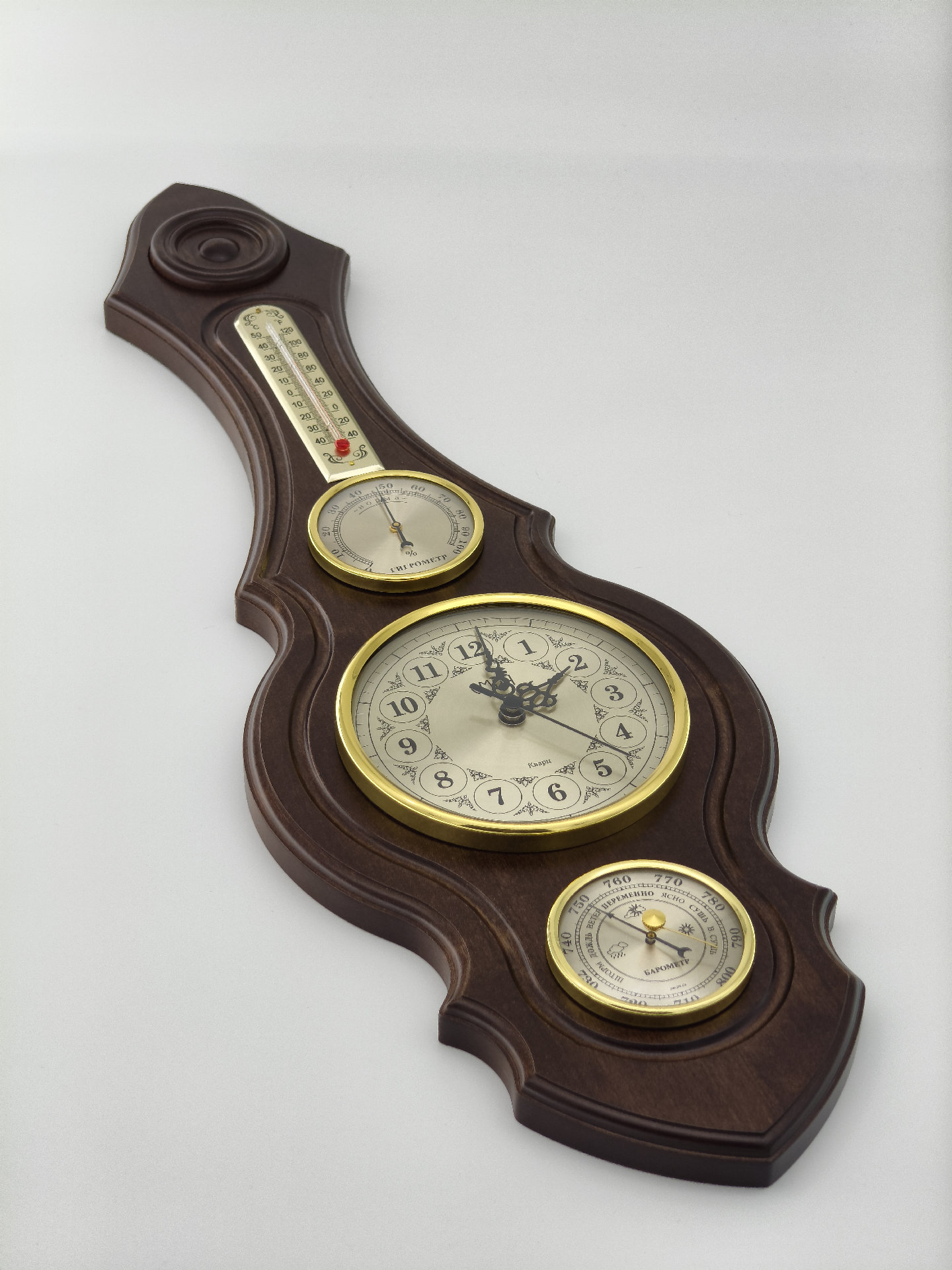 Метеостанция Арабская I