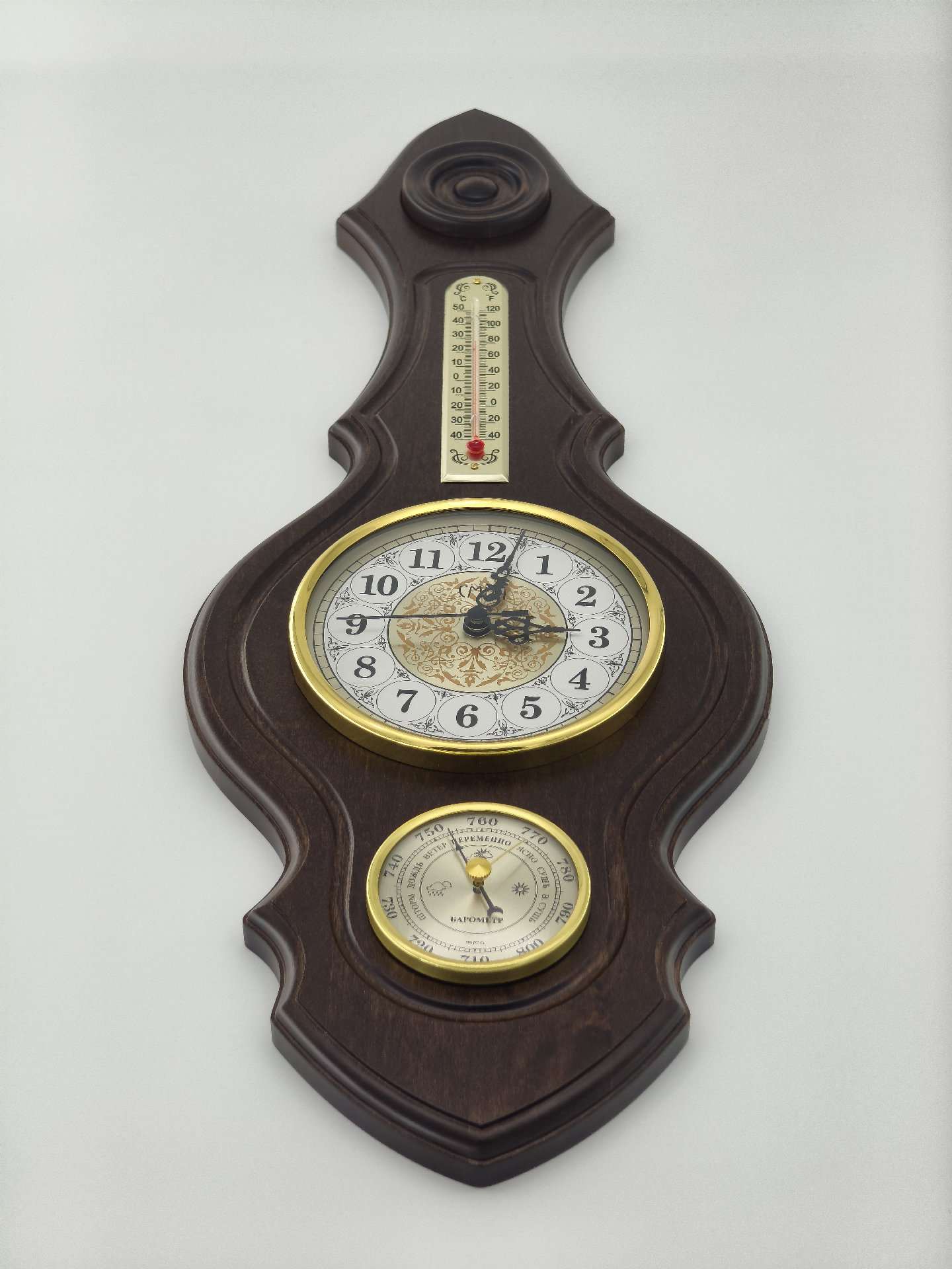 Метеостанция Арабская II