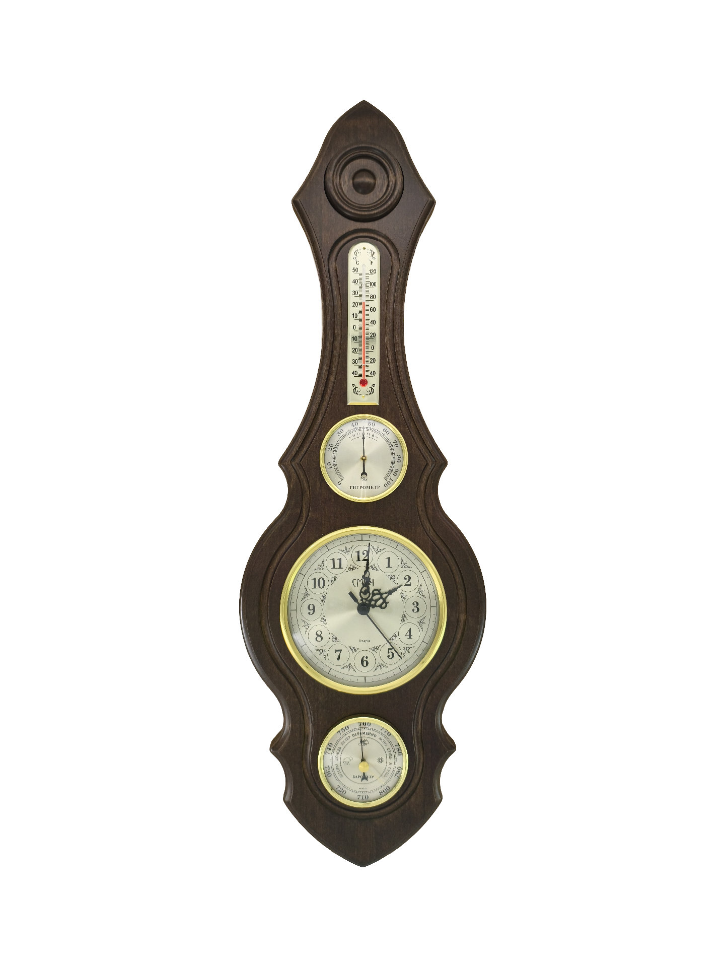 Метеостанция Арабская I