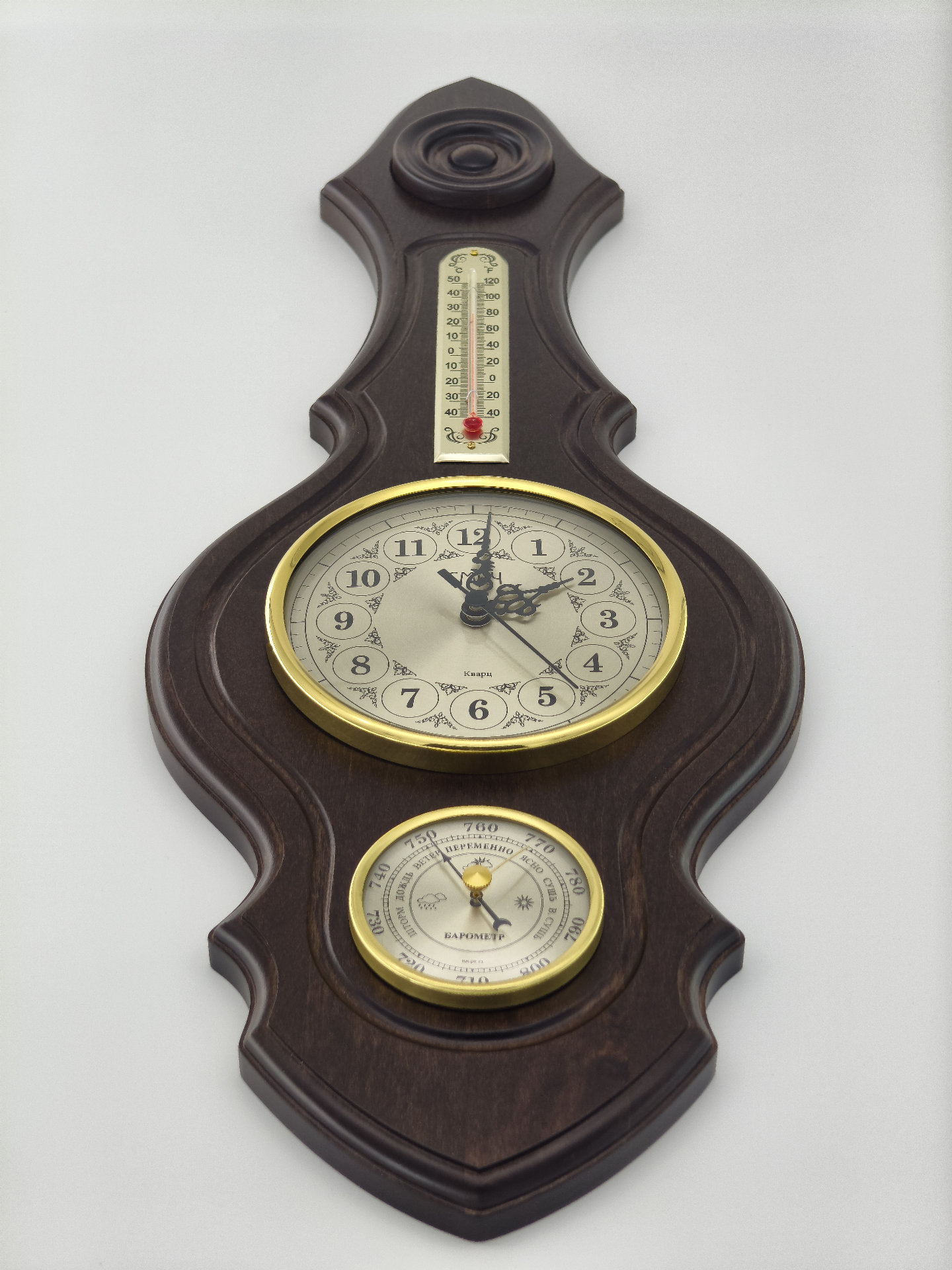 Метеостанция Арабская I