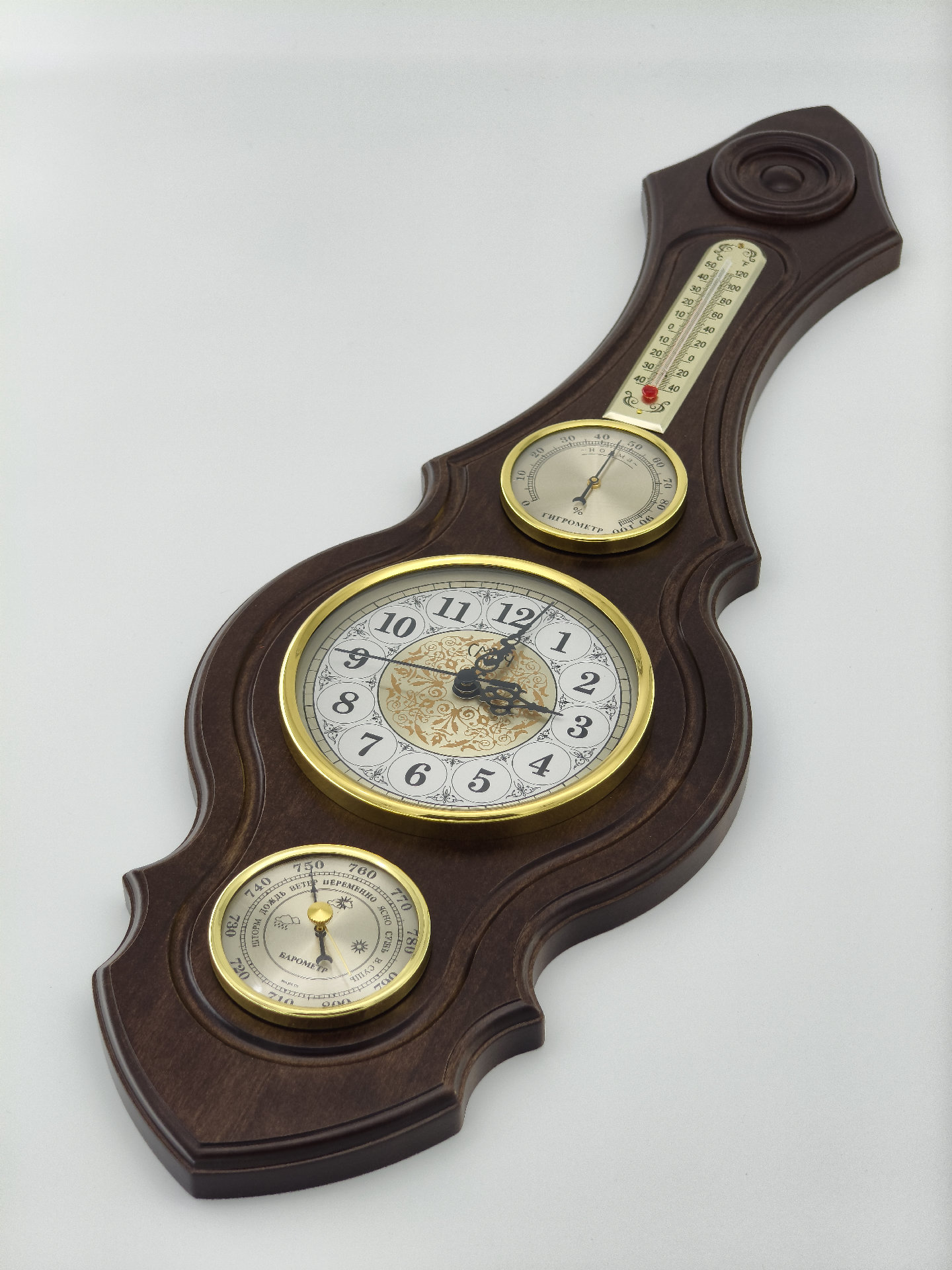 Метеостанция Арабская I