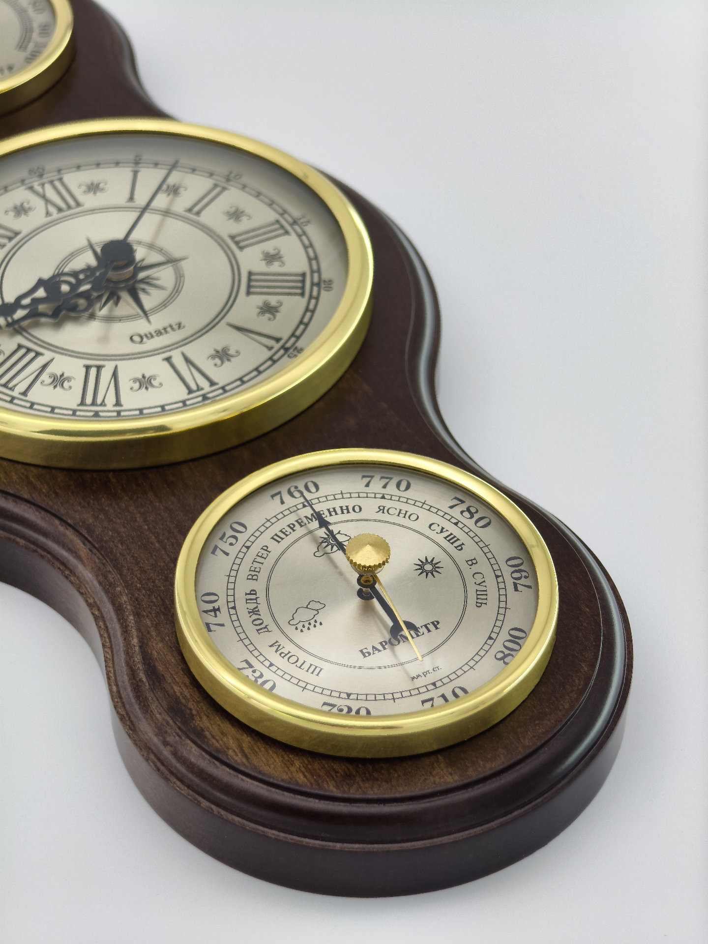 Метеостанция Римская