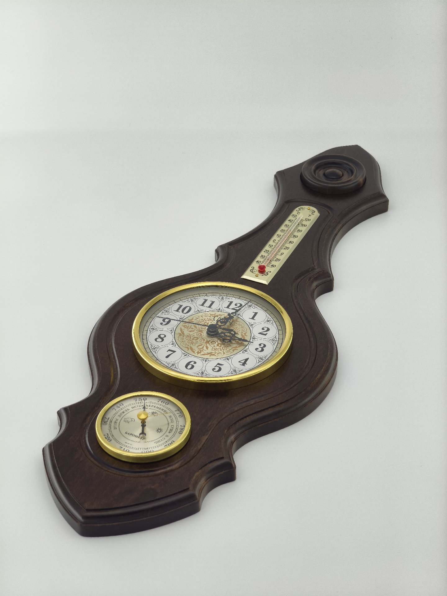 Метеостанция Арабская II