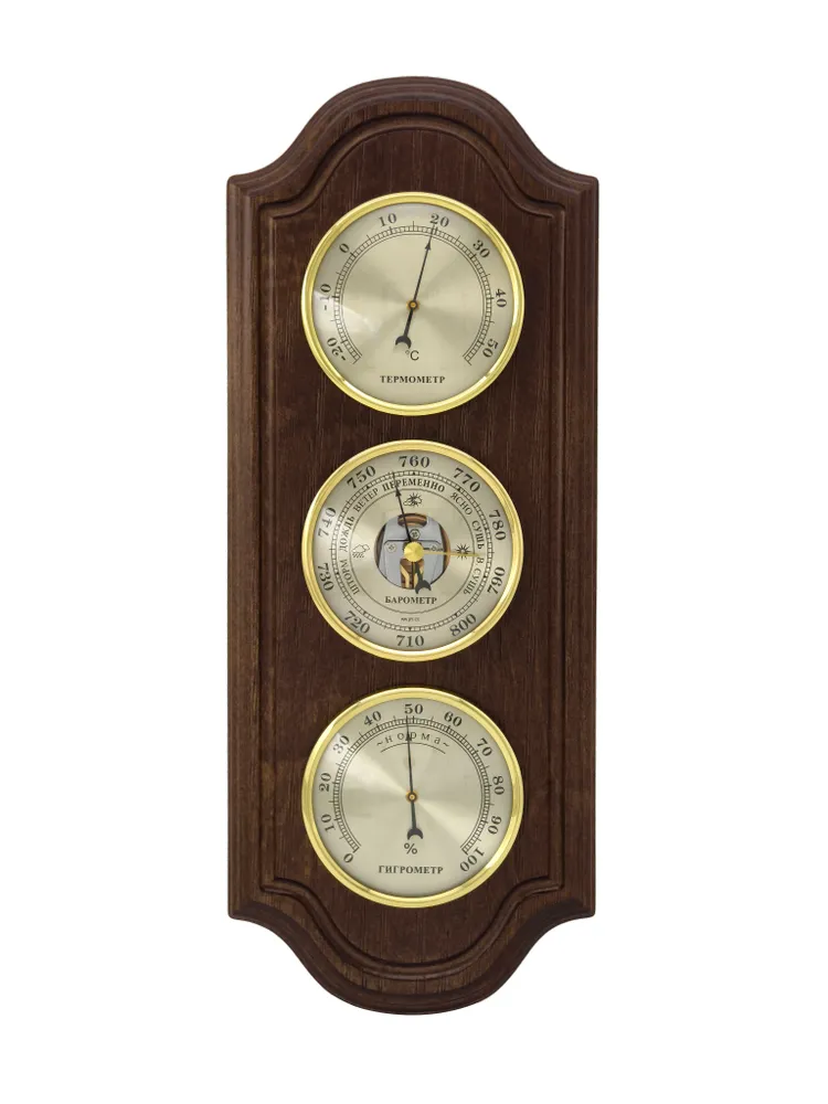 Метеостанция Венге