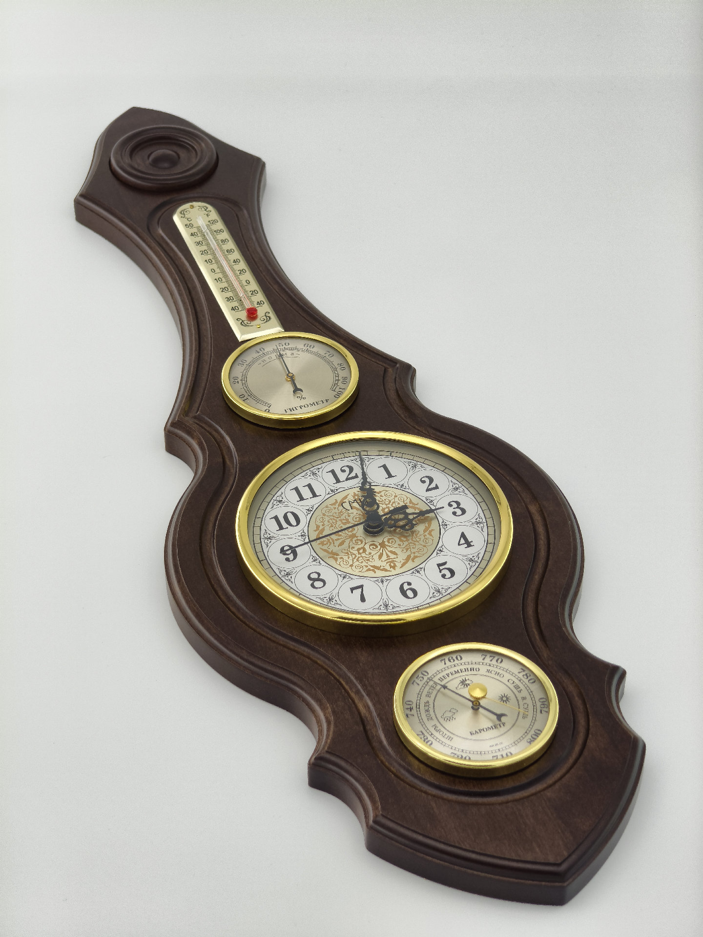 Метеостанция Арабская I