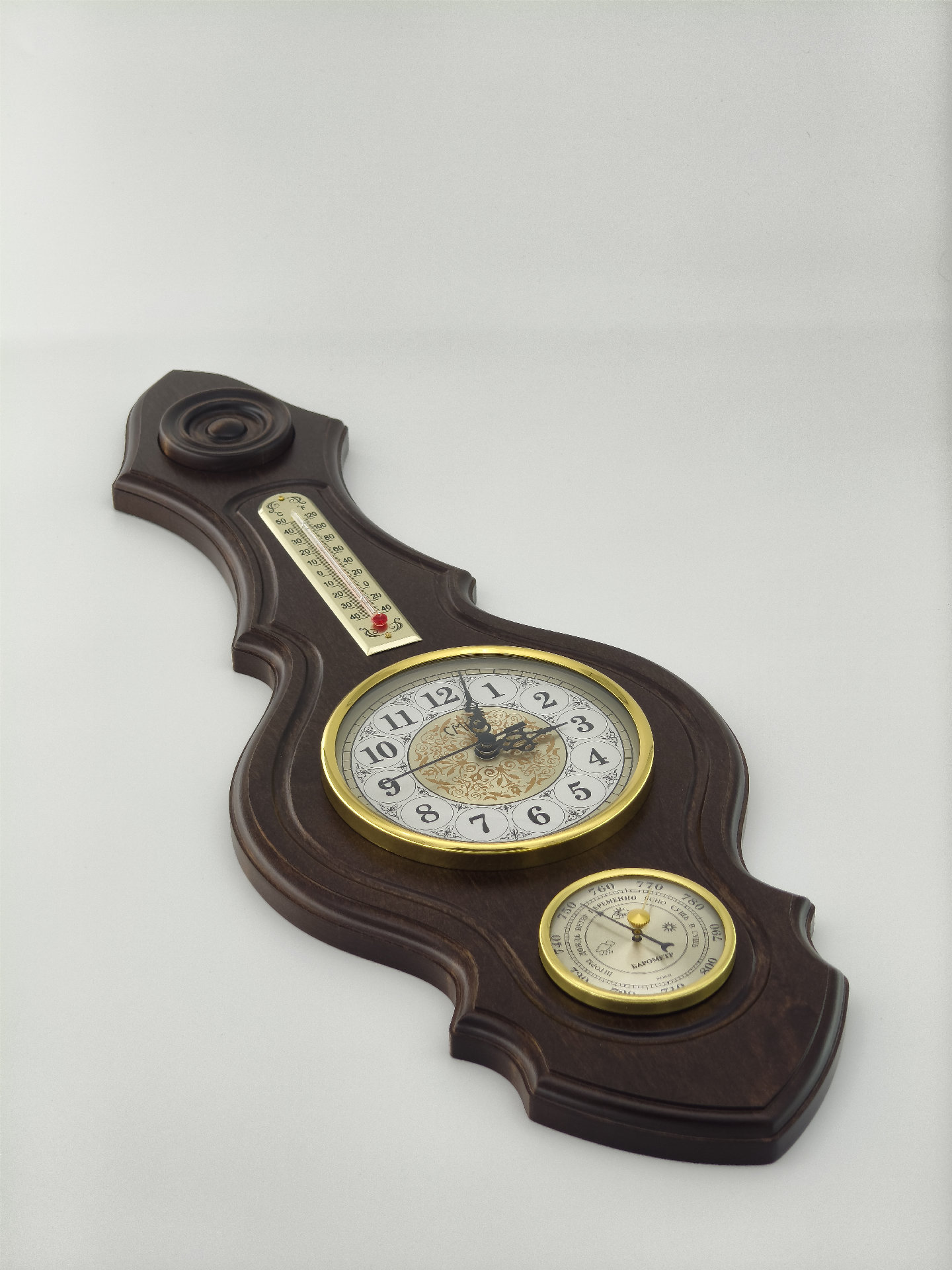 Метеостанция Арабская II