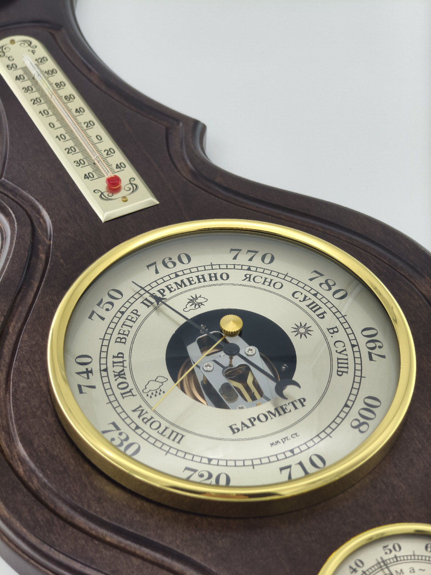 Метеостанция Барометр