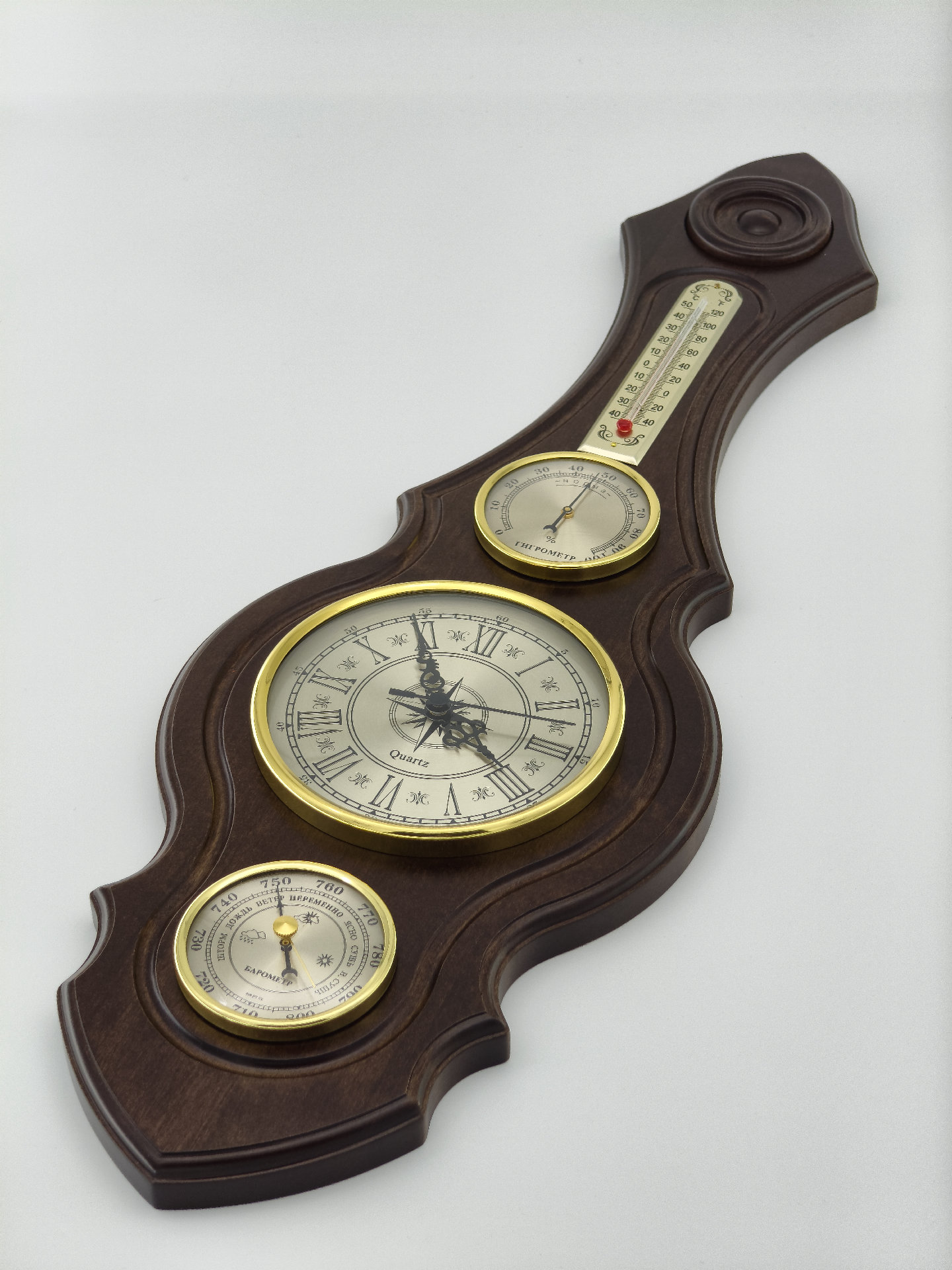 Метеостанция Римская