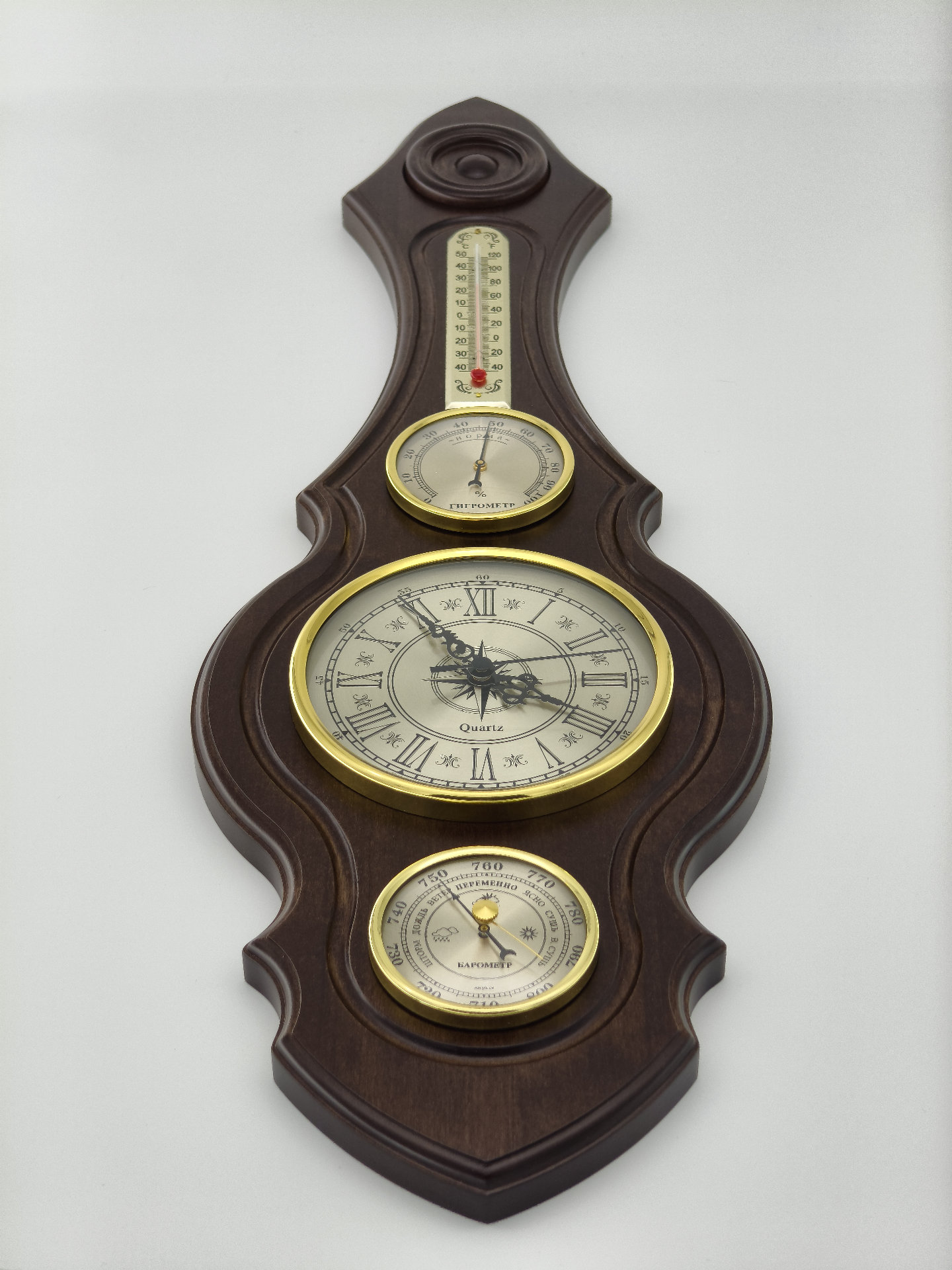 Метеостанция Римская