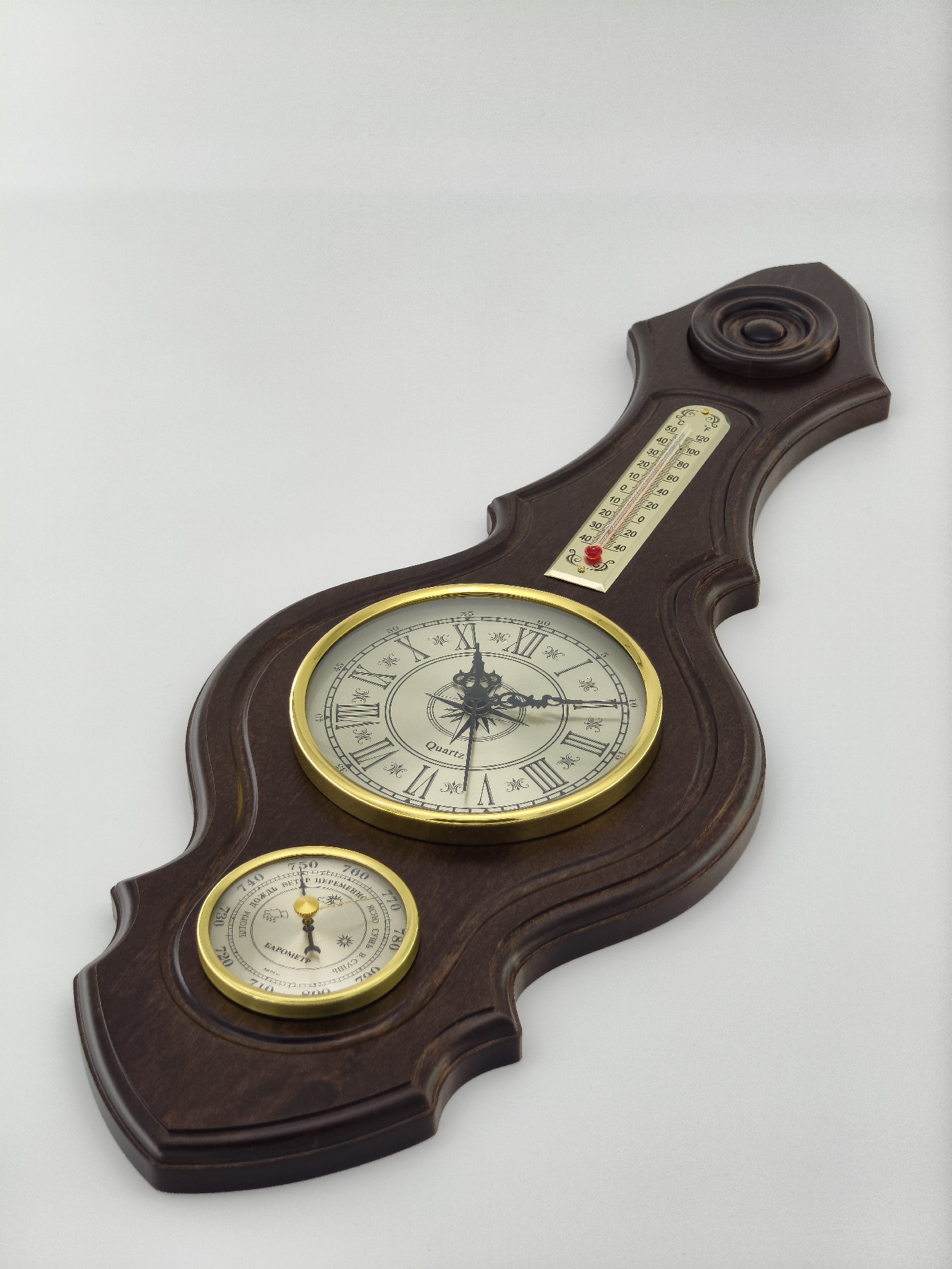 Метеостанция Римская