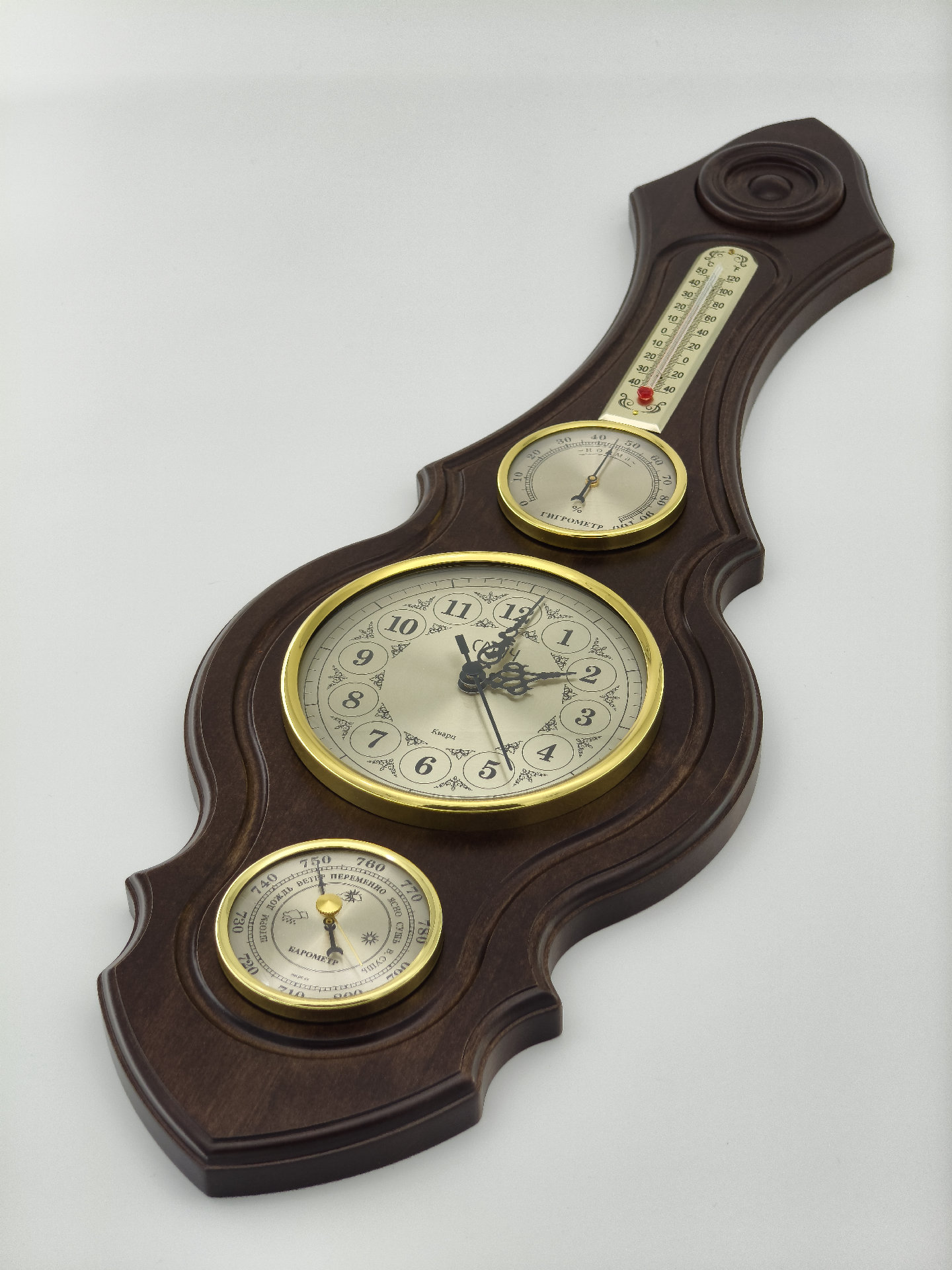 Метеостанция Арабская I