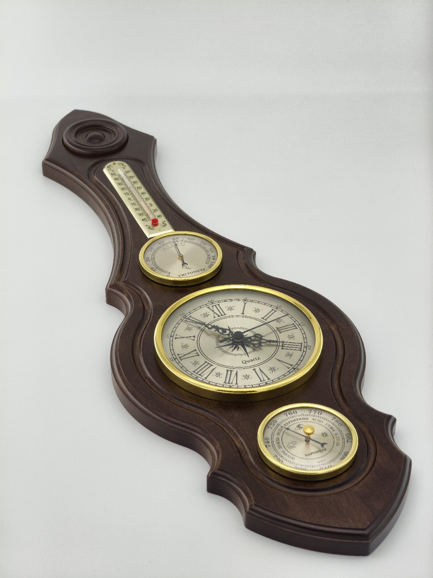 Метеостанция Римская